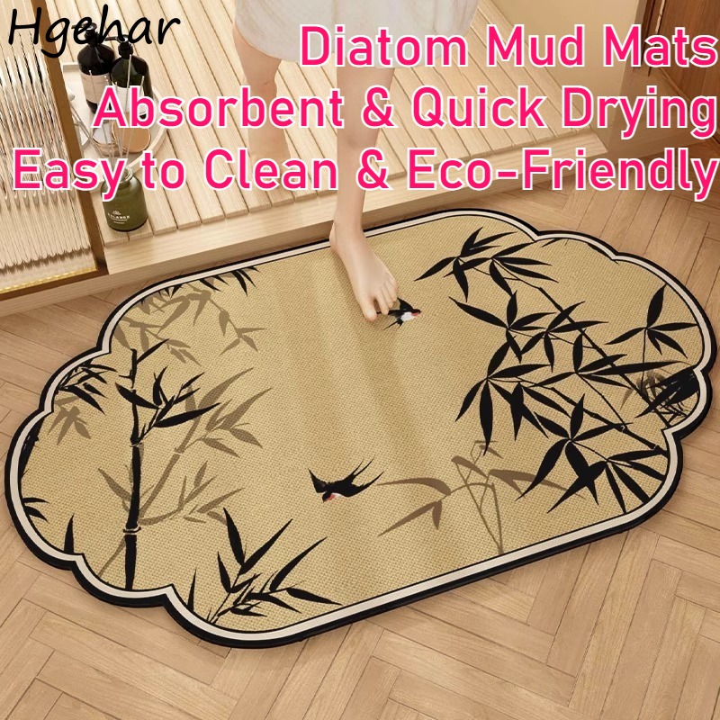 Bamboo Bath Mat - سجادة حمام جديدة بنمط صيني من