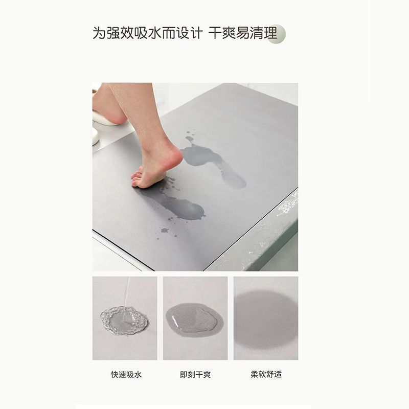 الشمال الحمام وسادة ماصة دياتو - مراجعة Bamboo Bath Mat وسعره