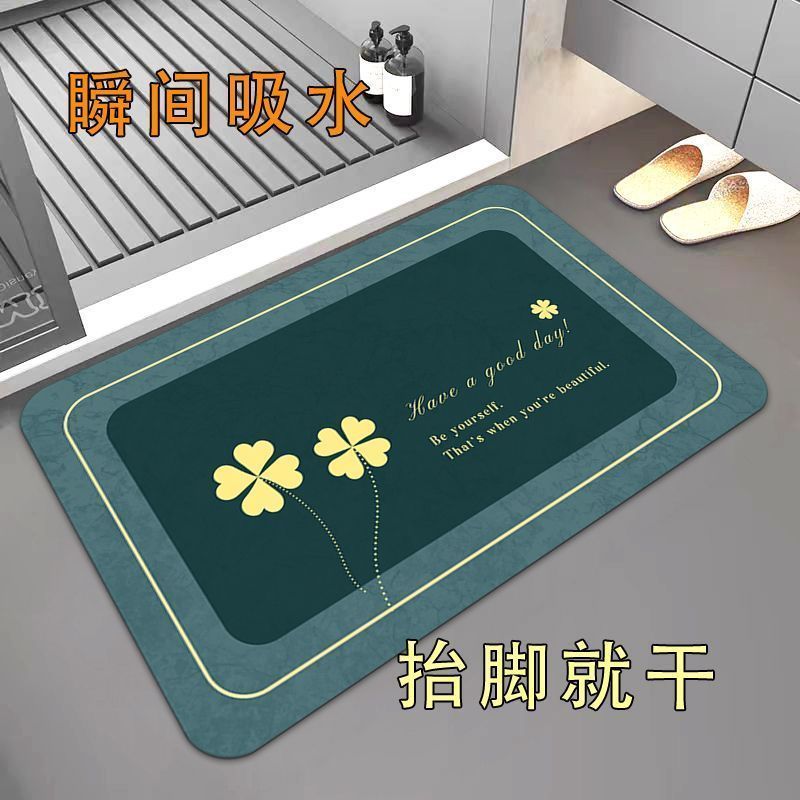 الشمال الحمام وسادة ماصة دياتو - مراجعة Bamboo Bath Mat وسعره
