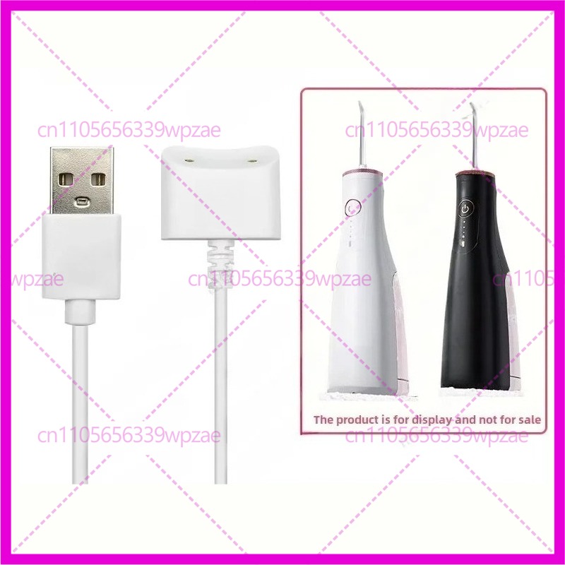 كابل شحن مغناطيسي USB لجهاز تن - مراجعة Oral Irrigator Flosser وسعره